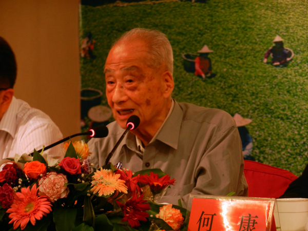 点击查看源网页 坦洋工夫红茶专家张天福