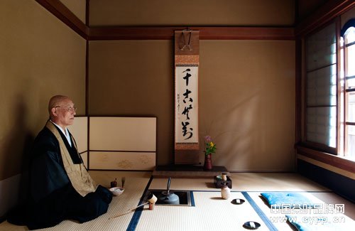 点击查看源网页 日本宗教茶道中的仪式感
