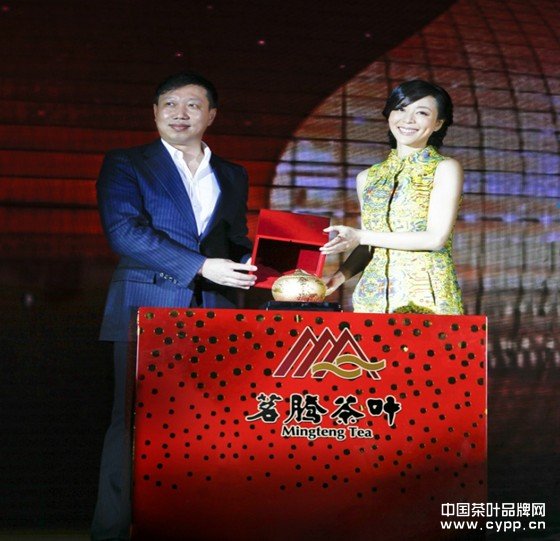 点击查看源网页 茗腾茶叶郑天明与美女明星张静初