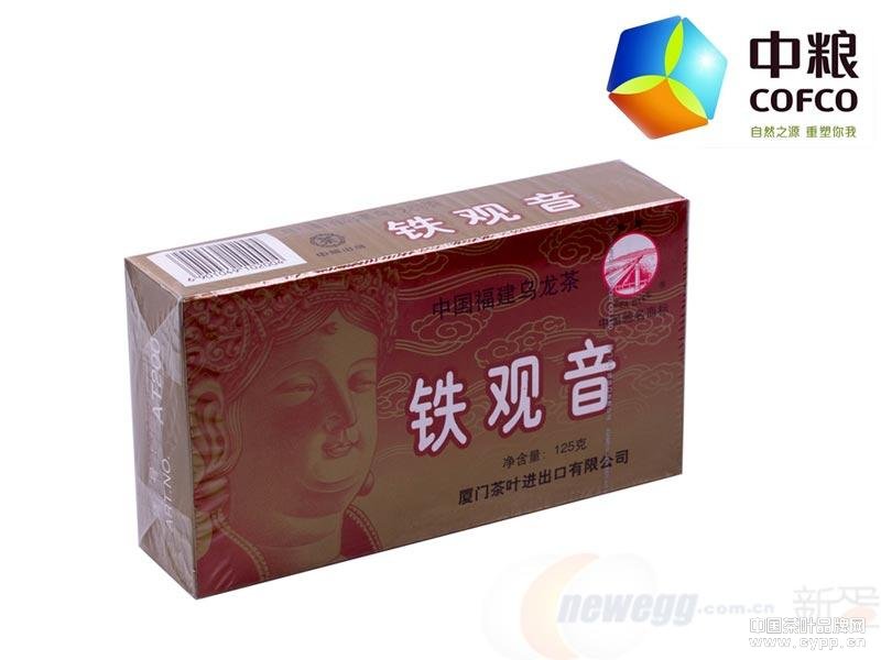 点击查看源网页 厦门茶叶进出口公司,海堤牌铁观音“厦茶”的荣耀