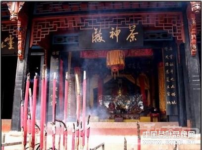 天盖寺茶神殿