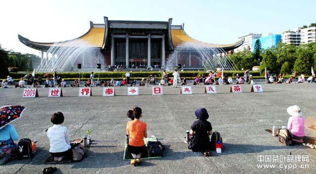 国父纪念馆会场景观<